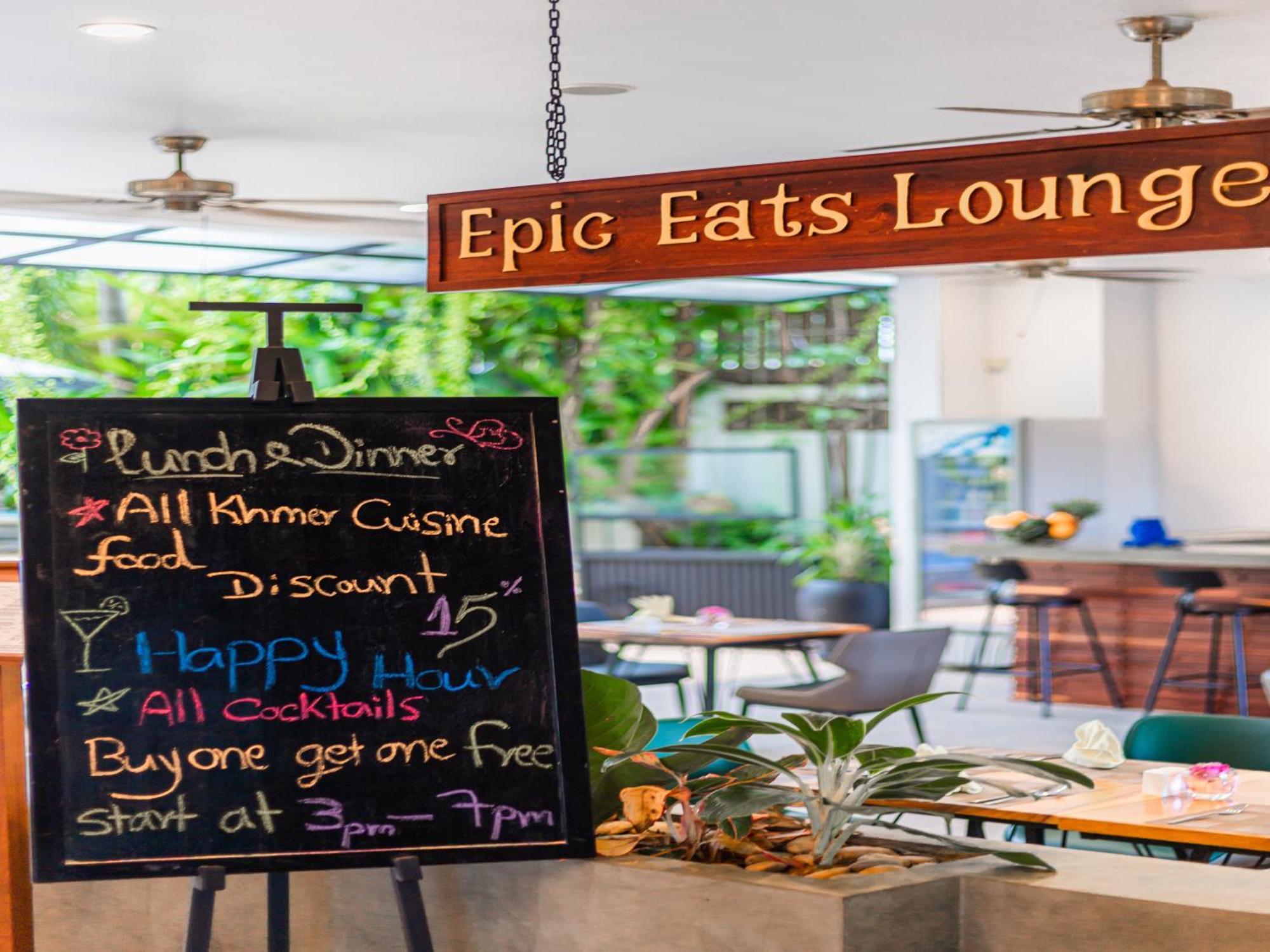 Grand Yard La Residence Siem Reap Zewnętrze zdjęcie
